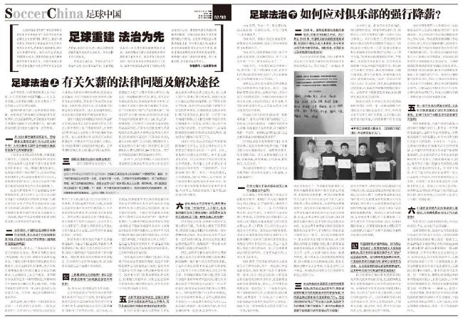 中国香港经典动作电影《英雄本色2》由吴宇森执导，周润发、张国荣、狄龙、石天主演， 于1987年在香港上映，导演用“暴力美学”的镜头语言阐释了男人间的重情重义，尤其是周润发饰演的“小马哥”，将兄弟情谊看得比自己的性命还重要，这一亦正亦邪的形象也成为了日后许多男孩子们崇拜的对象